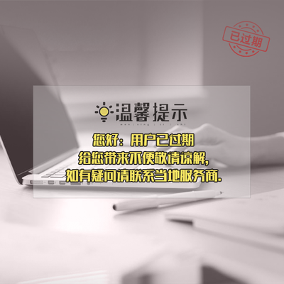 專業(yè)企業(yè)畫冊(cè)設(shè)計(jì)