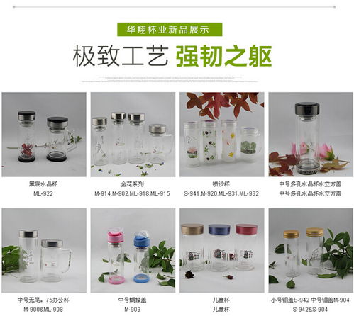 精工織就保溫傳奇 華翔雙層保溫杯與品牌專業(yè)設(shè)計(jì)服務(wù)解讀