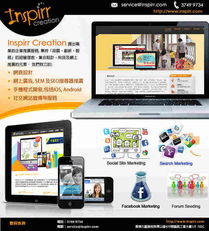 重塑品牌形象的專業(yè)網(wǎng)站設(shè)計(jì)之道