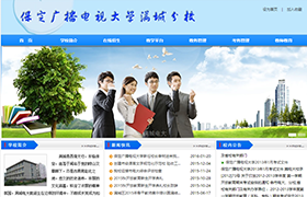 保定網(wǎng)站設計與制作 從建設到優(yōu)化的全流程指南