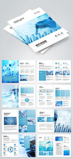 醫(yī)院宣傳冊與網(wǎng)站設計制作指南