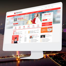 萬戶網絡 深耕18載，以專業精品設計賦能穗深企業網站建設