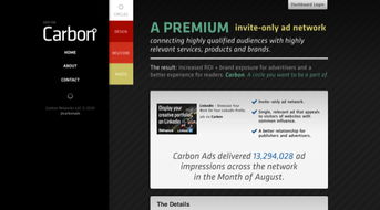 50個新鮮的暗色澤網頁設計 深邃美學與實用性的完美融合